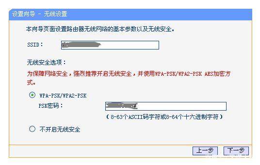 联通光猫自带wifi怎么设置路由器,光猫路由器一体机怎么设置wifi