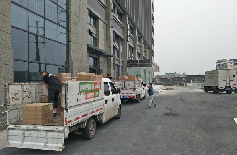 成都跑跑兔搬家电话,成都跑跑兔搬家怎么加盟