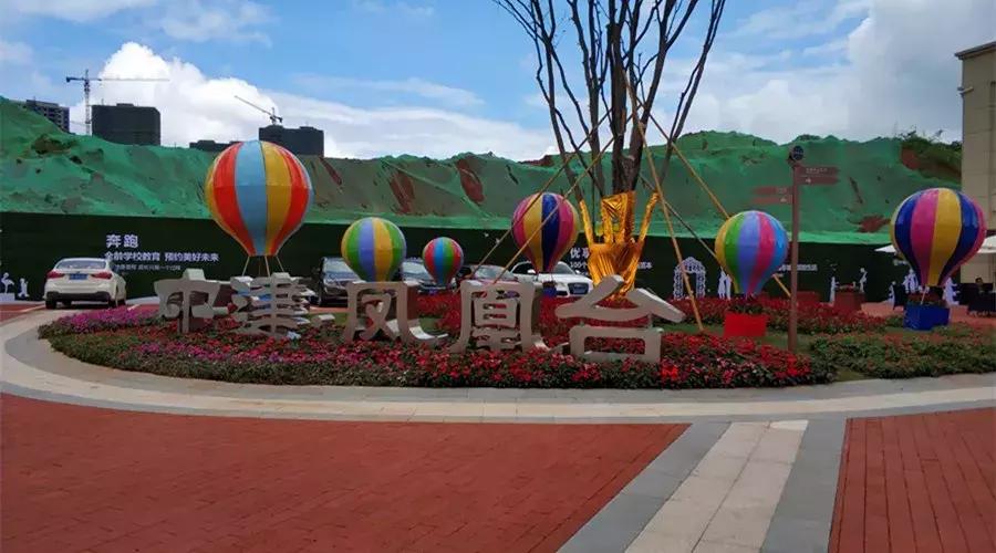 长沙房价新政策最新消息,长沙的房价新政策