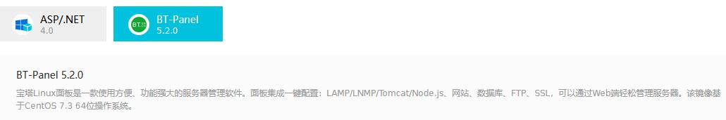 买阿里云还是nas,买阿里云服务器还是腾讯云
