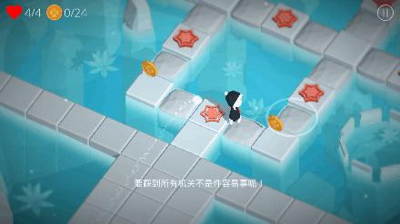 每日一游|这款“扫雷”美哭了,或许它就是下一个《纪念碑谷》