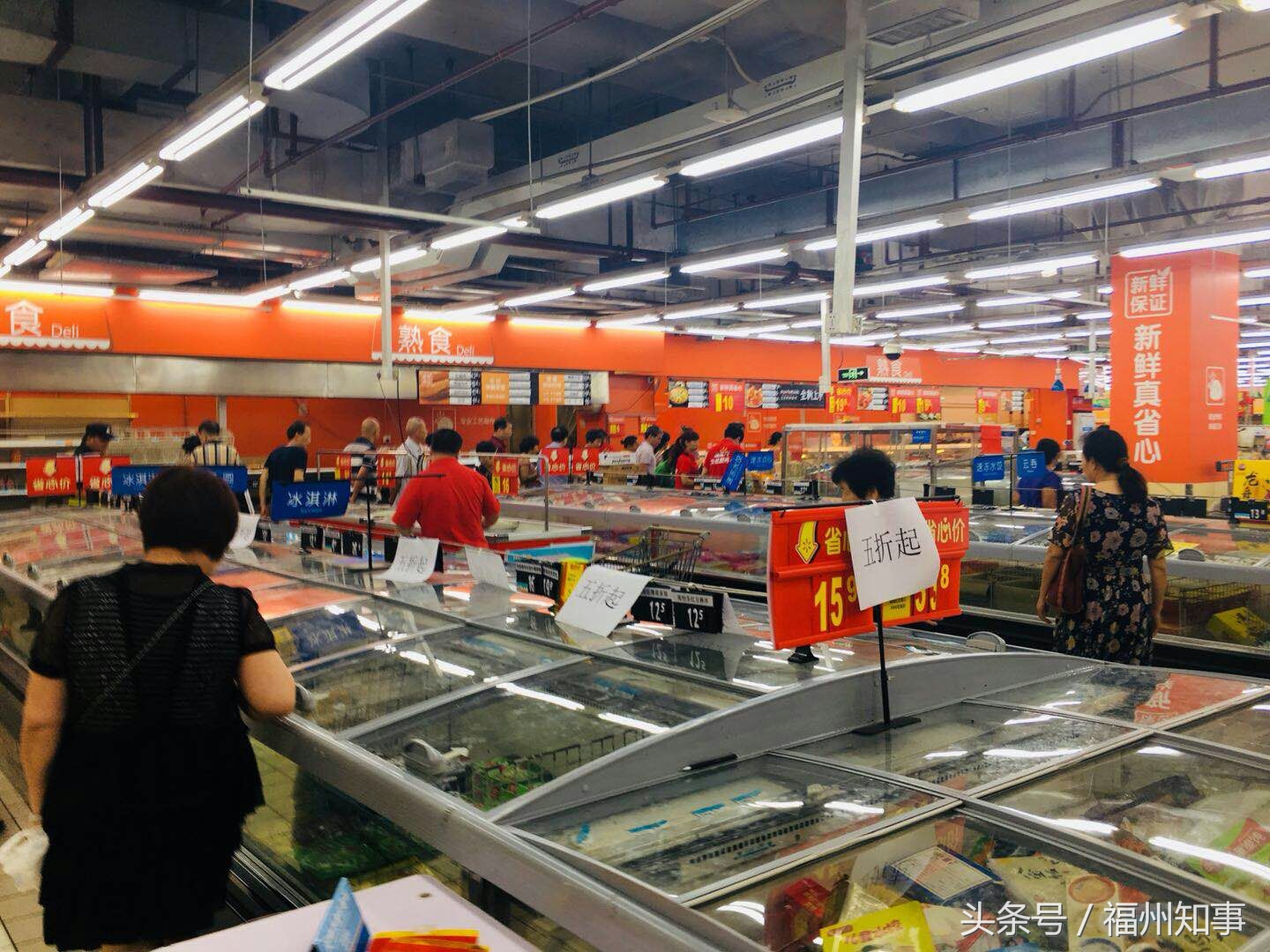 沃尔玛最新促销,沃尔玛临期打折促销