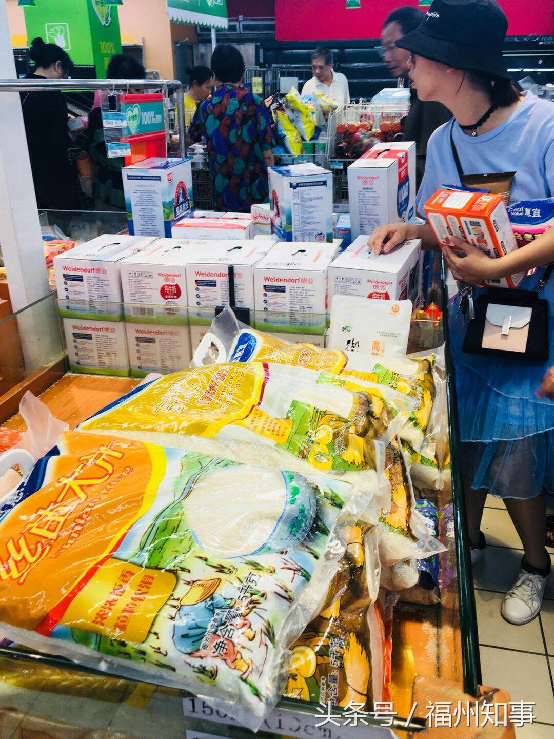 沃尔玛最新促销,沃尔玛临期打折促销