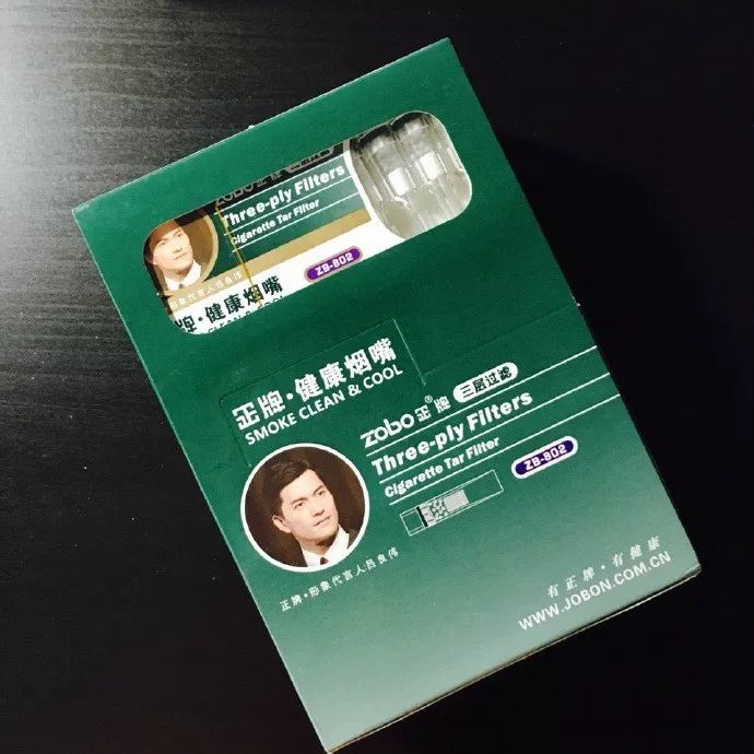 爸爸说你不要乱花钱怎么去回应,爸爸说你不要乱花钱