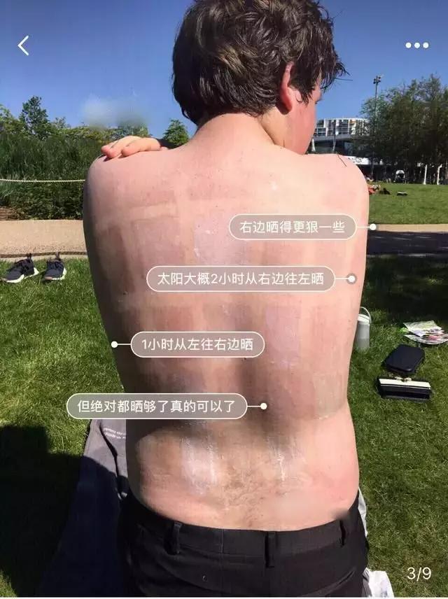 9款防晒霜测评,16款自用防晒霜测评买对不买贵