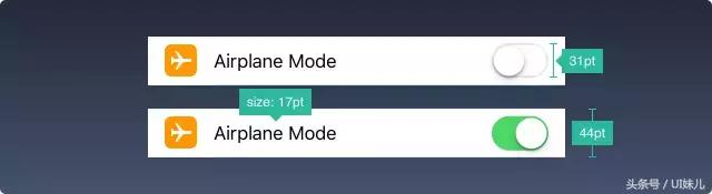 史诗标准打破光的规则,ios详细规范