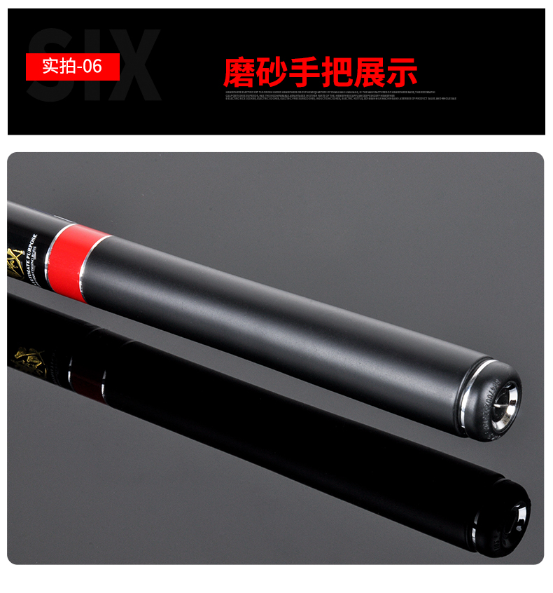 手海两用矶钓竿实战视频,软硬双尾两用矶竿