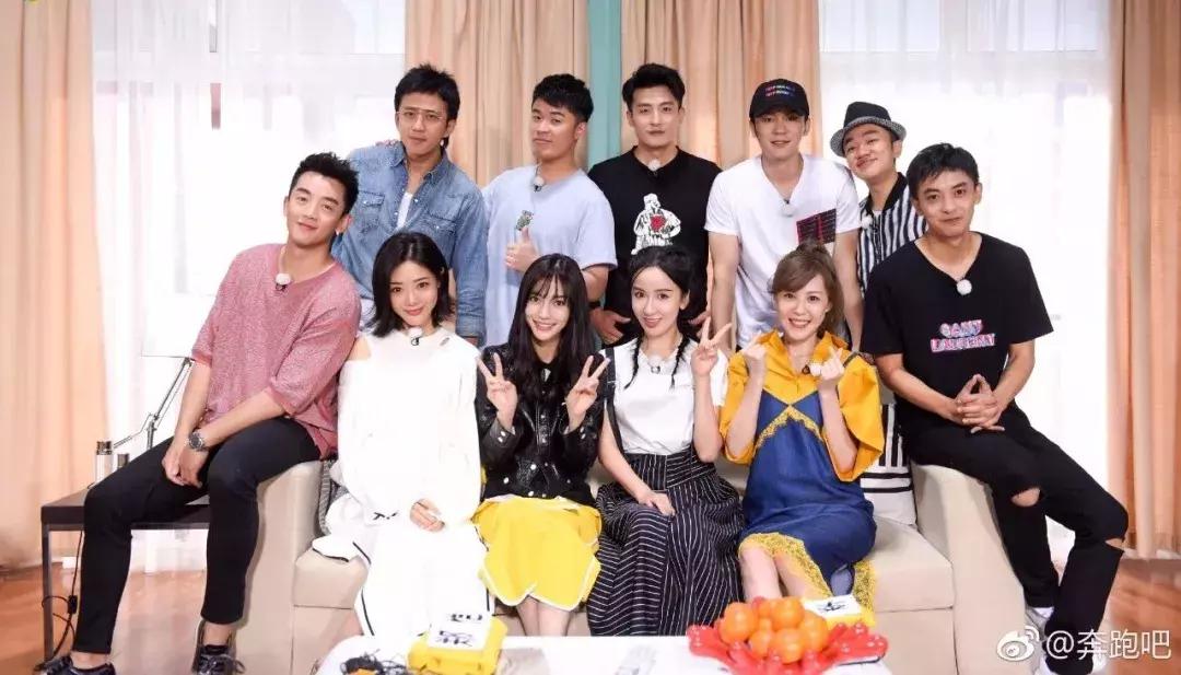 爱情公寓跑男团陈赫完整版,爱情公寓vs奔跑吧兄弟李金铭加戏