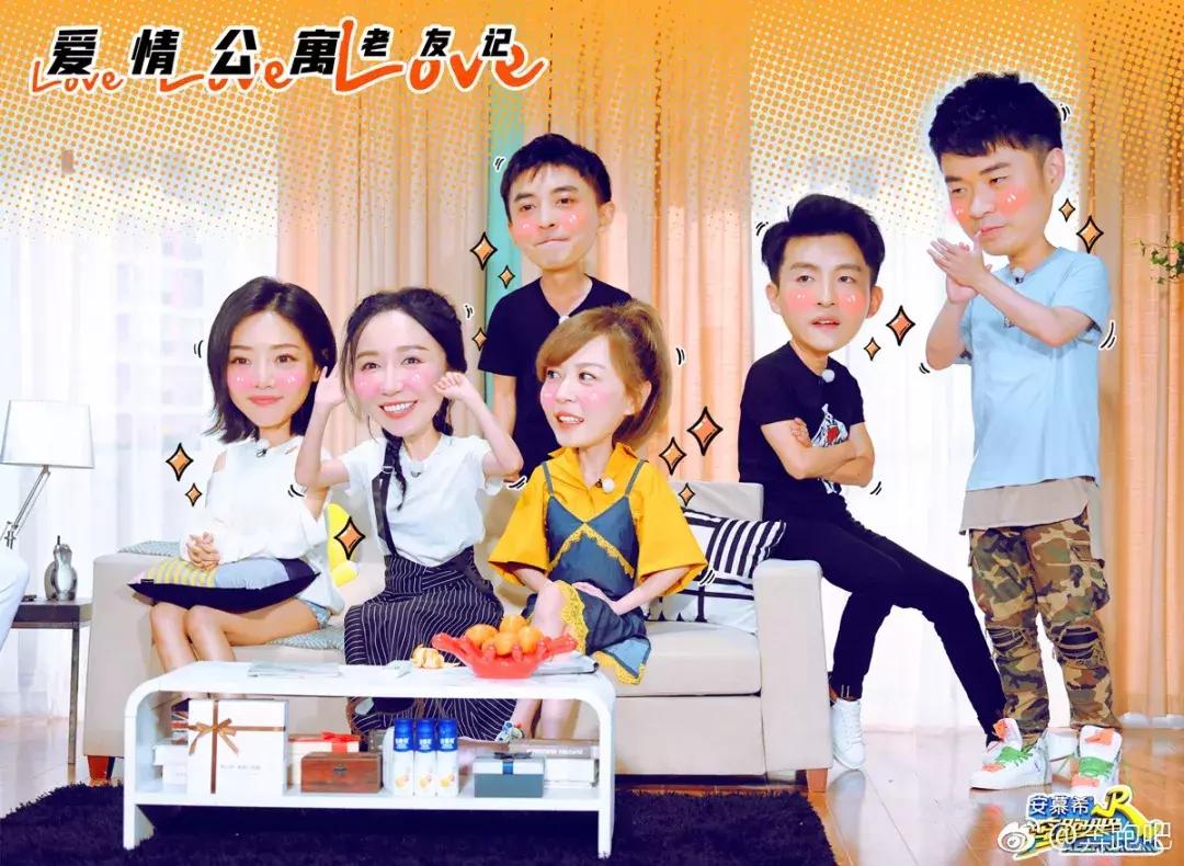 爱情公寓跑男团陈赫完整版,爱情公寓vs奔跑吧兄弟李金铭加戏