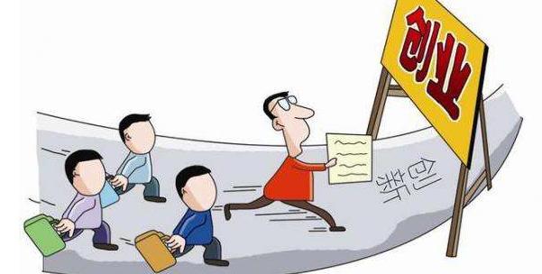 现在什么生意最赚钱投资小回报,投资什么项目比较稳当且赚钱快