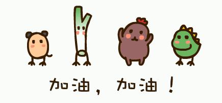 预产期五月待产包及月子准备清单,孕妇催产实录