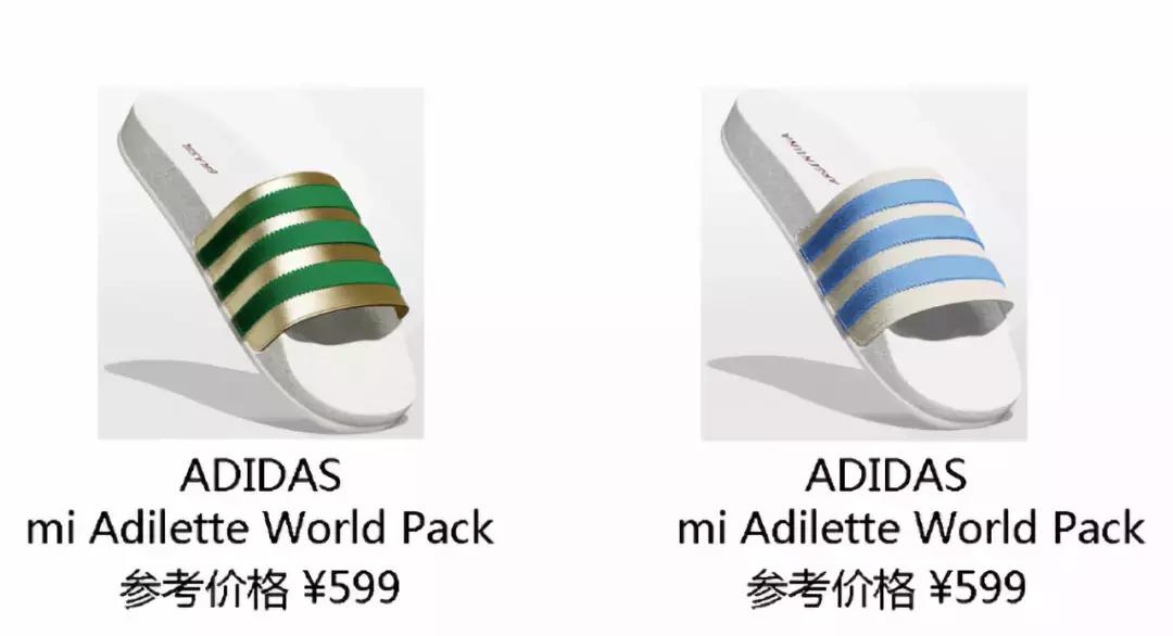 凉拖相差5元有什么区别,凉拖划算