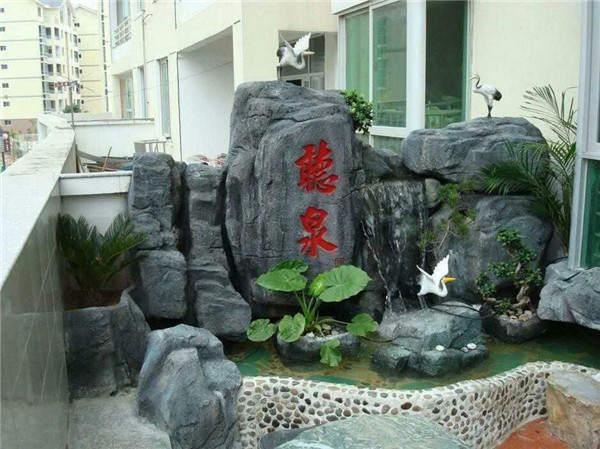 室内假山鱼池制作,家里的假山制作需要什么条件呢