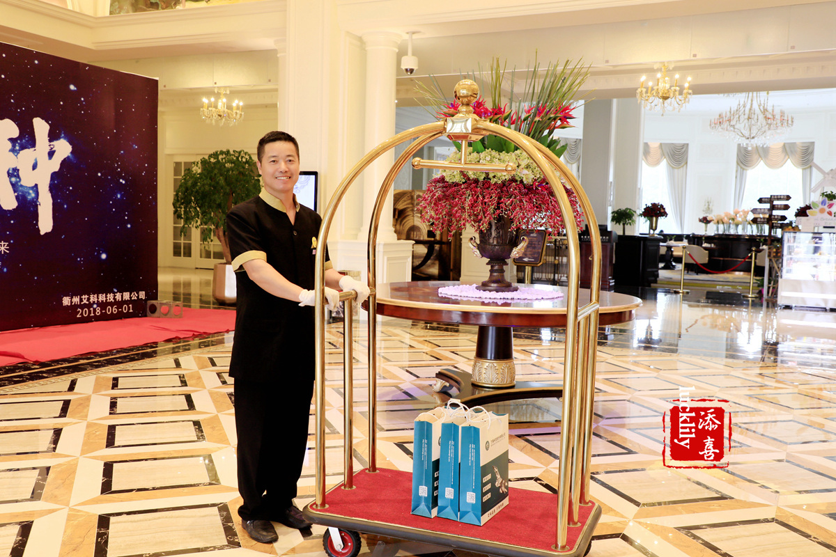 衢州碧桂园凤凰酒店钟点房,衢州凤凰碧桂园