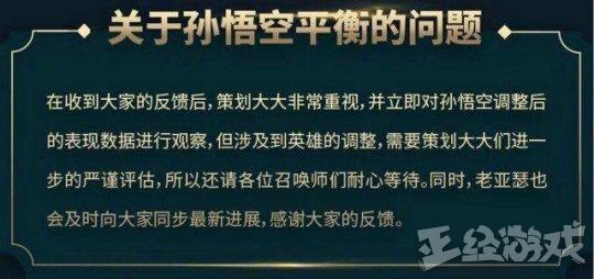 腾讯大创新游戏,腾讯创新自己的东西