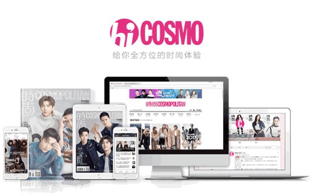 美人计祛斑精华怎么用,美人计美白效果