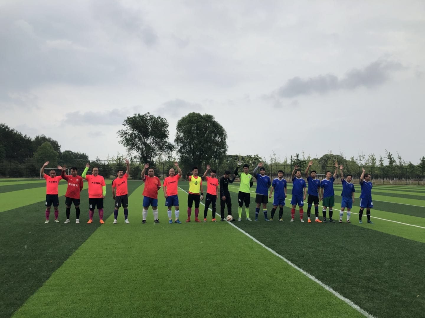 紫禁之巅1-40集,紫禁之巅3-1