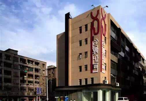 上海虹口足球场德比,今晚德比哪里可以看