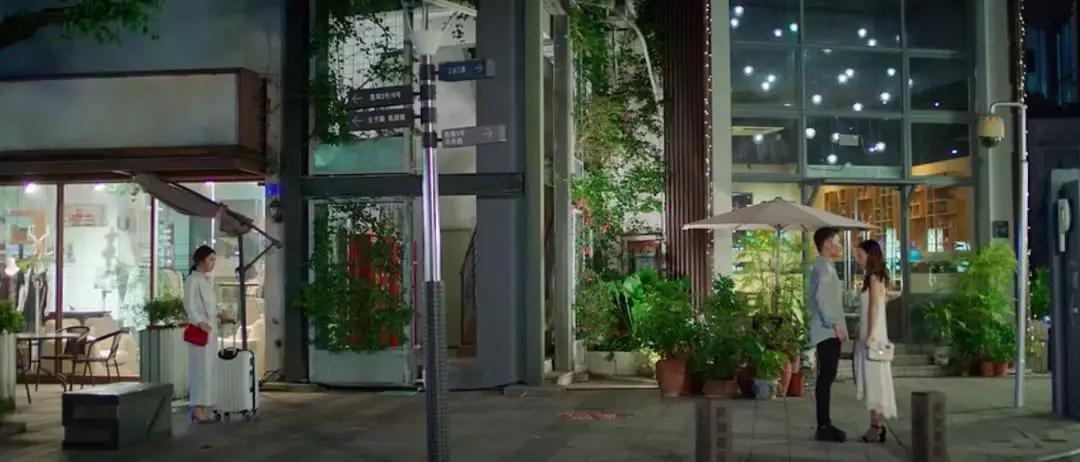 起了个流行歌的名字,却优秀到8集带你走过爱的春夏秋冬