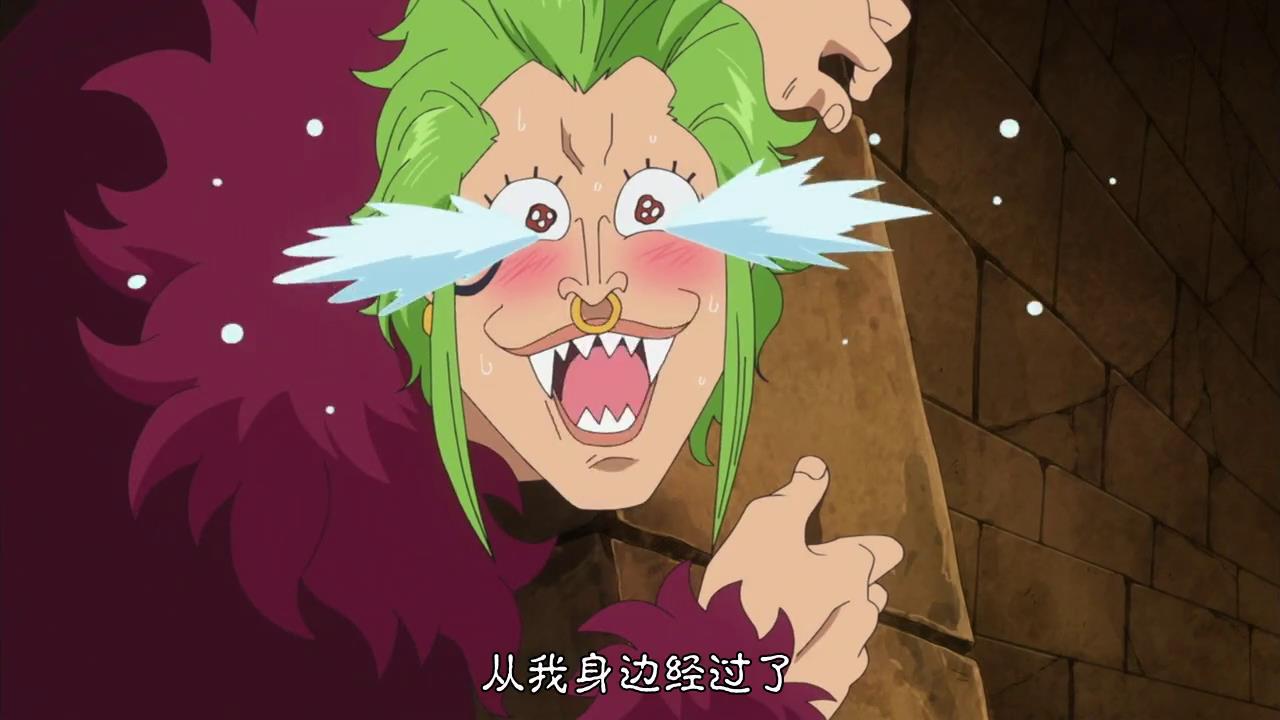 海贼王翻译最好的版本,海贼王各版本翻译比较