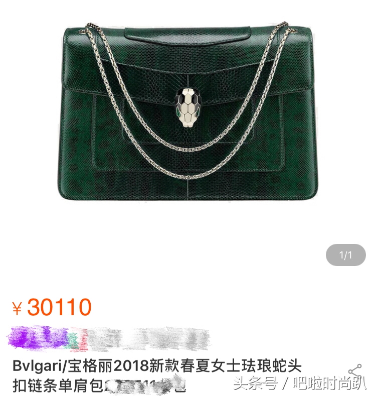 黄圣依背的双肩包,黄圣依背的lv包