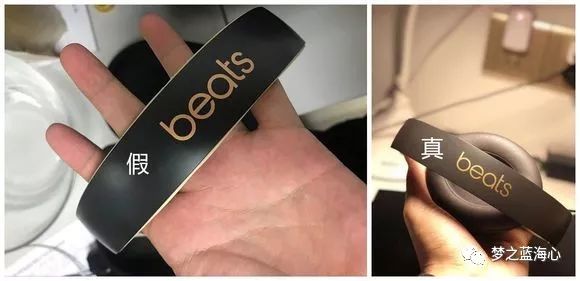 托人从香港带回来的beatsstudio3wireless录音师三代蓝牙怎么看起来有点怪？