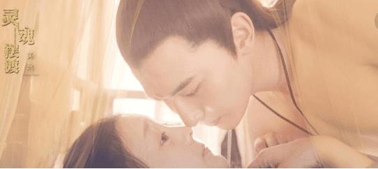 《双世宠妃》大王爷变身撩妹高手，孟婆为他放弃生命爱得好苦啊！