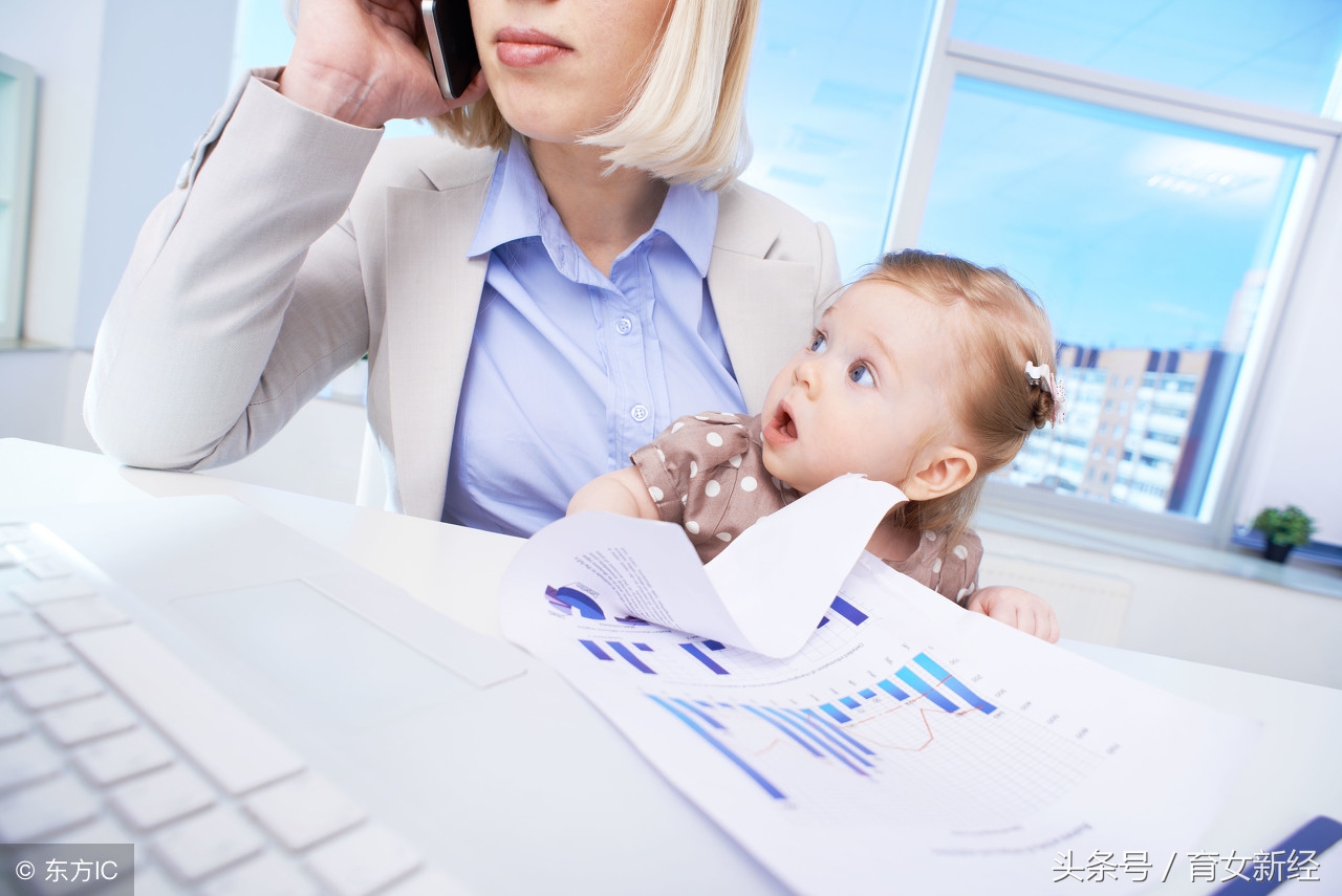 斜杠青年真的很难吗,斜杠青年更容易成功