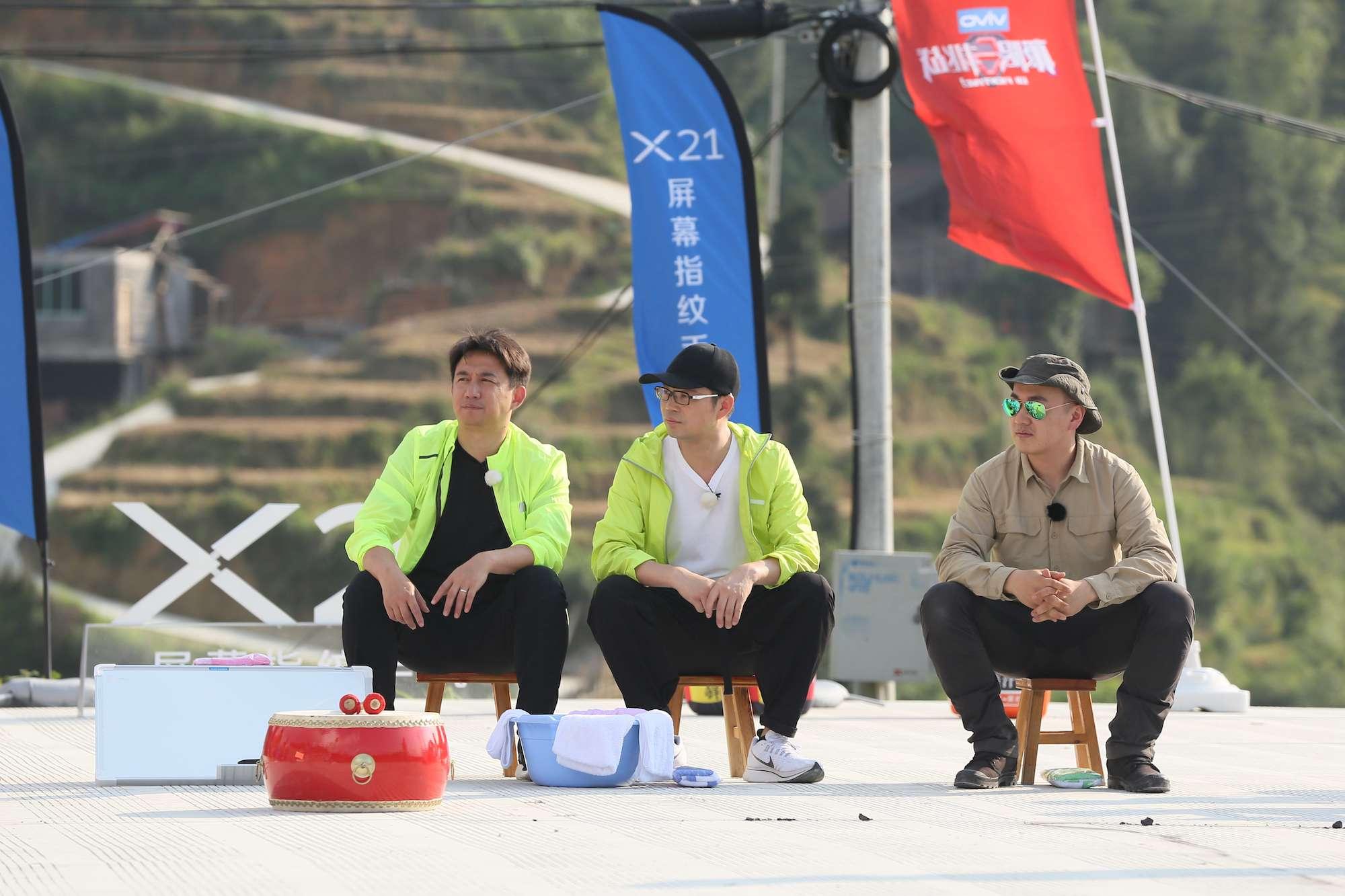 极限挑战第十季极挑直播,龙珠超宇宙大赛开赛