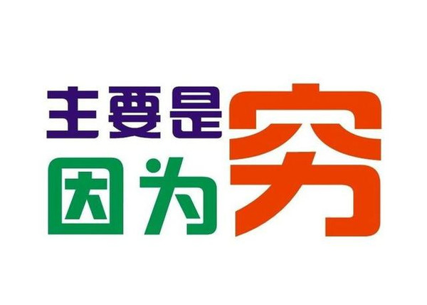 2010年比亚迪f3r值多少钱,2009年比亚迪f3r是国几