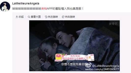 全是广告植入套路，我们看的的是假古装剧吧！