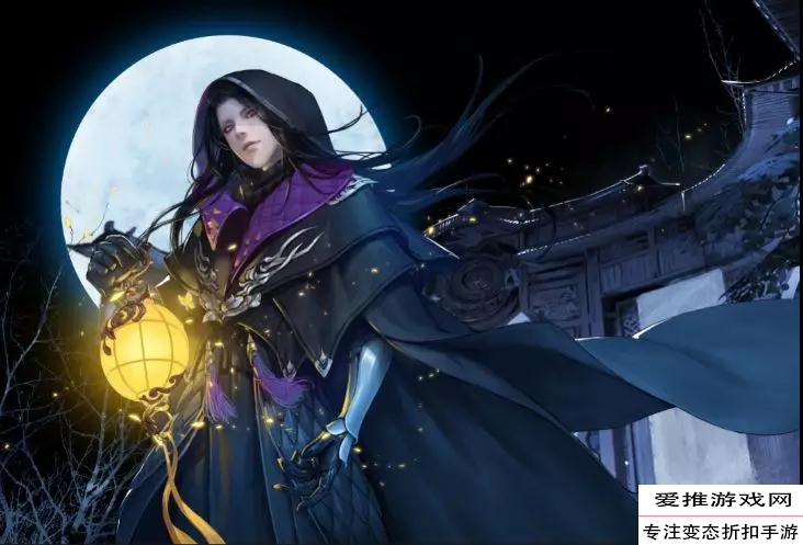 楚留香新传85版完整版,楚留香双人动作壁咚