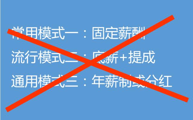 张勇招工,张勇工作经历