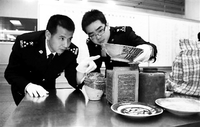 「晨报：小鸟热点预测」2018.0612-全网热点事件和问答列表