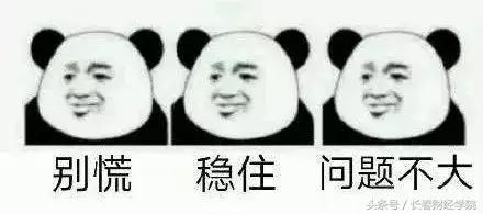 金融五四青年节,财经五四青年节