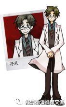 2018年7月新番排名,2018年7月新番时间表