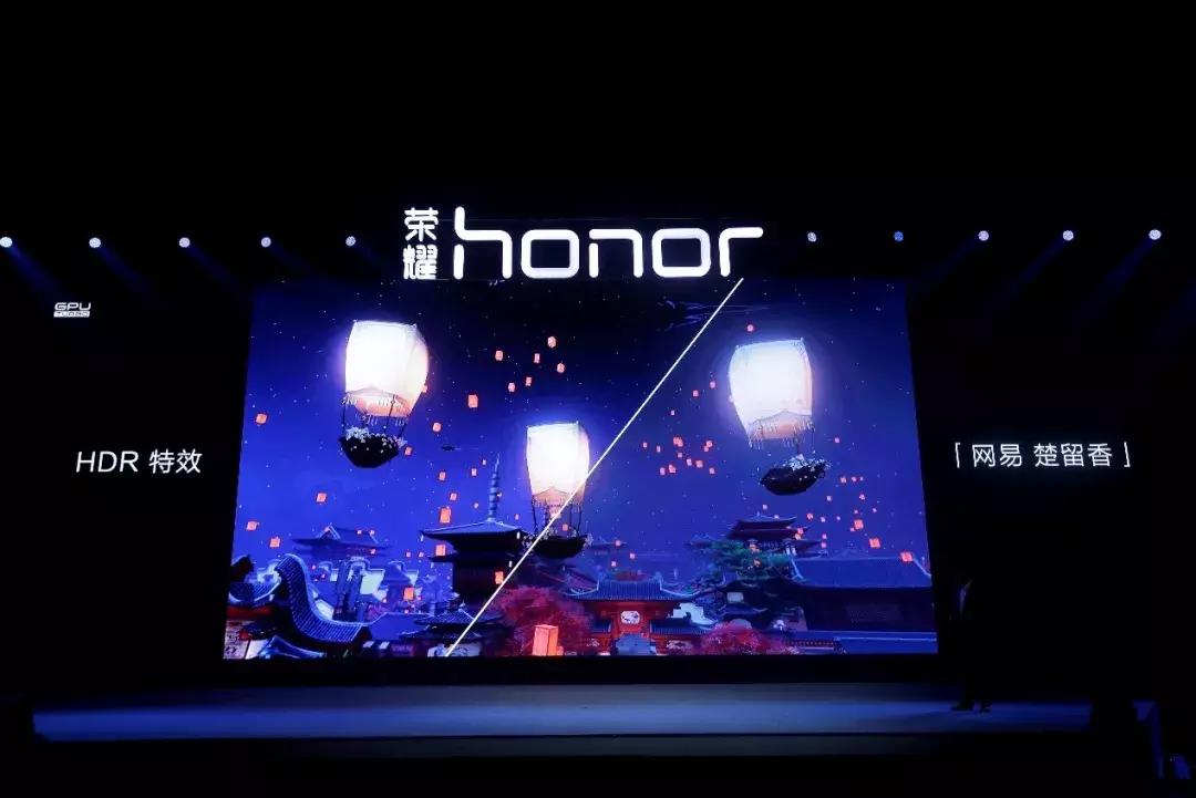 楚留香手游画质怎么调才好,楚留香和华为服一起玩