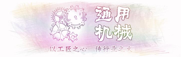 1个视频+14张图，火电厂全透析！