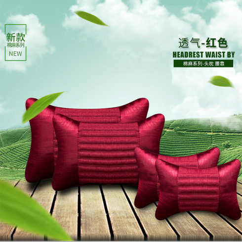 为什么那么多人选择轩逸,为什么有的人就喜欢荞麦枕头