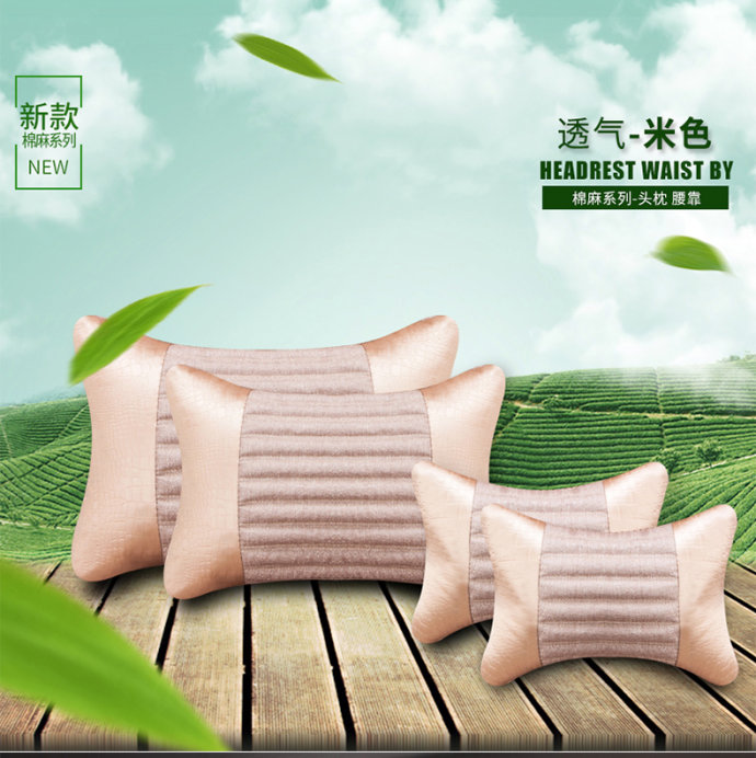 为什么那么多人选择轩逸,为什么有的人就喜欢荞麦枕头