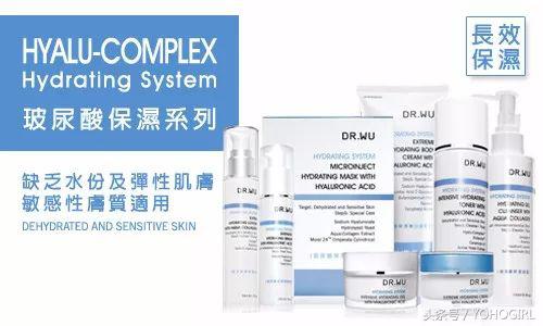 台湾有什么好的护肤品推荐,台湾有哪些护肤品值得买的