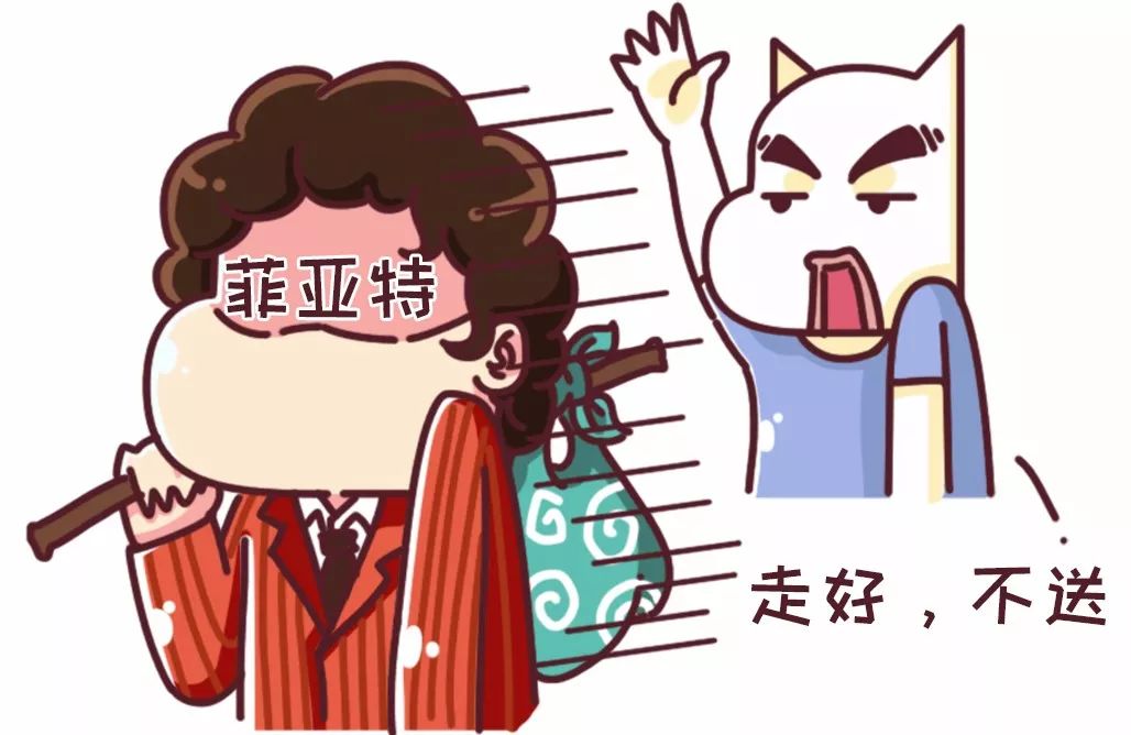 为什么在中国卖的菲亚特那么便宜,菲亚特属于什么档次