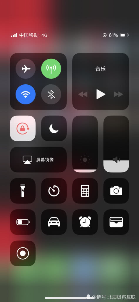iOS12体验——iPhone5s能够成为寿命最久的一代