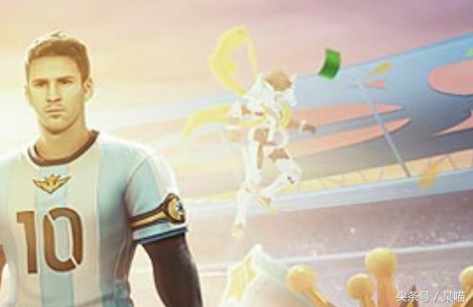 王者荣耀梅西和谁是一系列皮肤,王者荣耀梅西皮肤还有机会获取吗