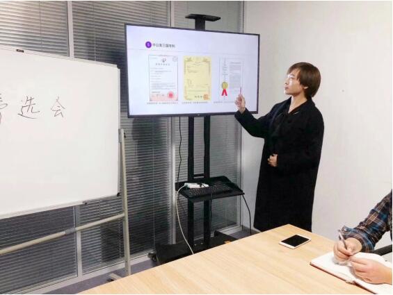 “一个口碑品牌的报告”宠小妹