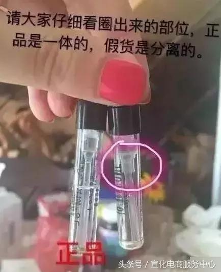 对于网红卖假货想说什么,你喜欢的网红或主播