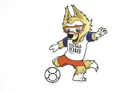 淇勭綏鏂笘鐣屾澂涓夊ぇ鐗硅壊,涓栫晫鏉細寰戒縿缃楁柉