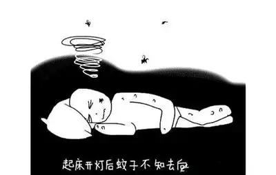 洗衣液对蚊子有效吗,洗衣液可以驱蚊子吗