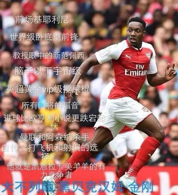 世界杯英格兰出局解析,世界杯最强分组