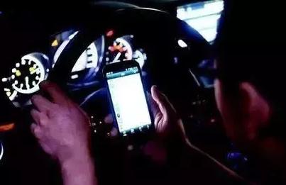 导航如何投影到车挡风玻璃上,导航地图如何投屏在玻璃上